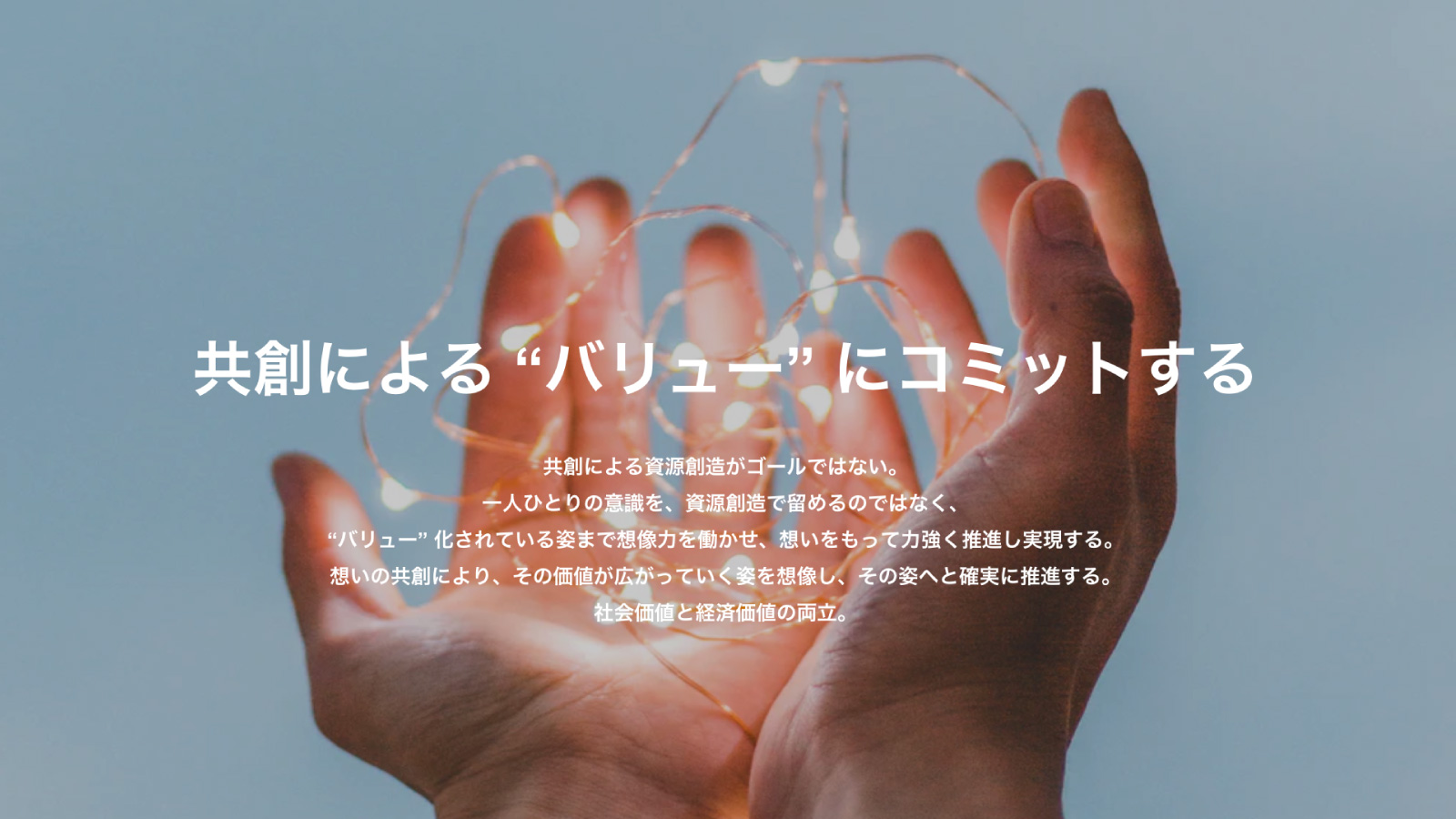 Article content