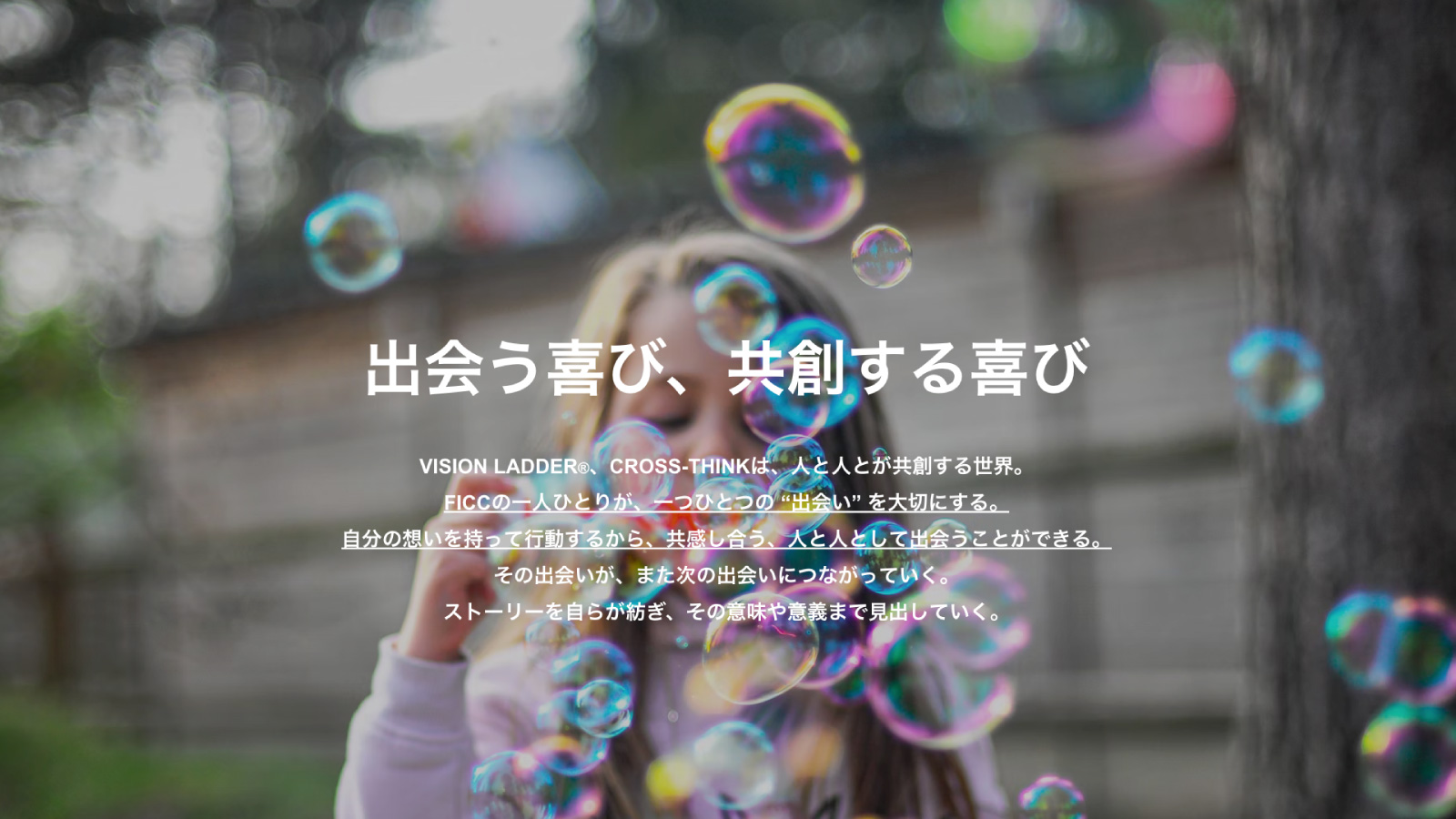 Article content