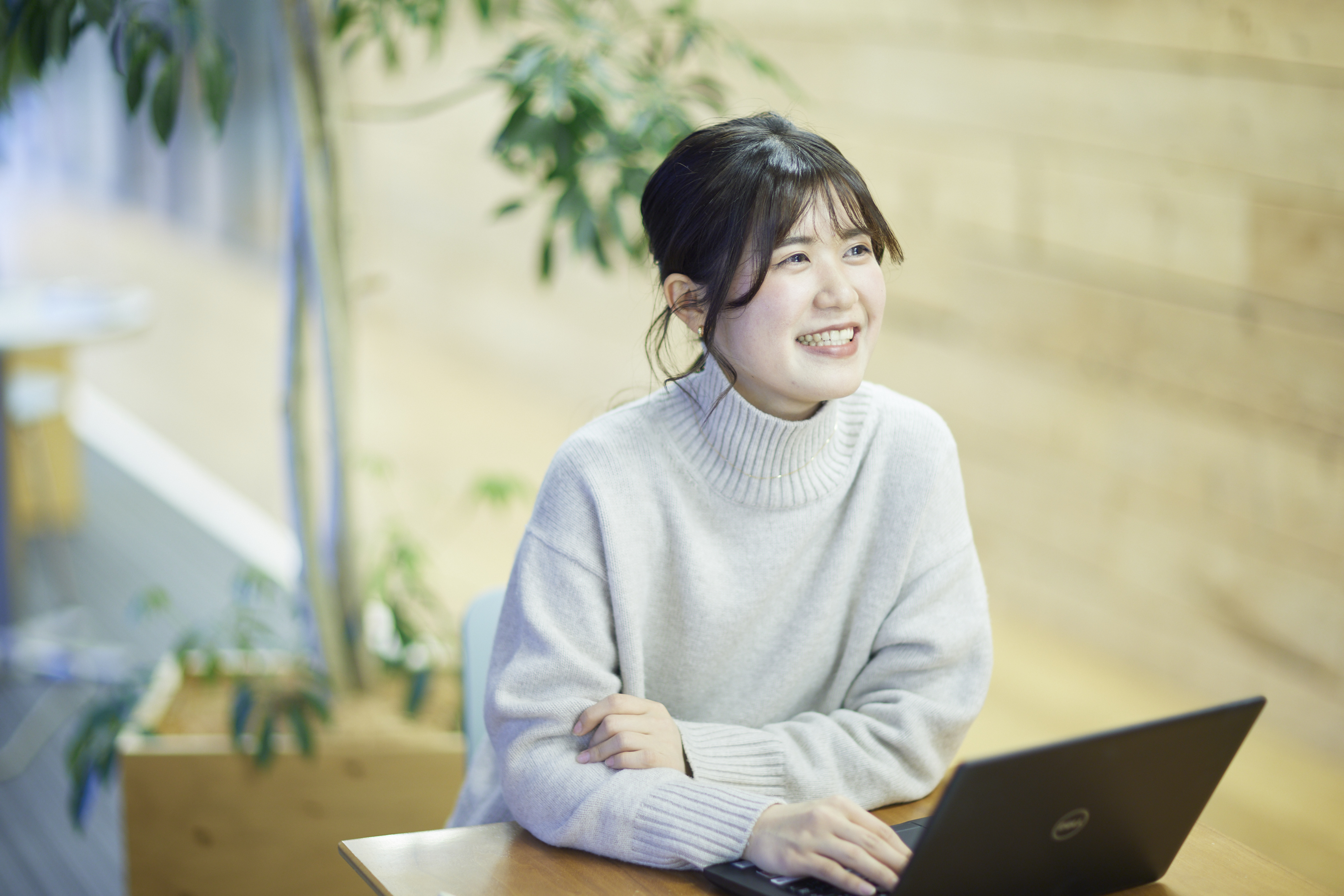 Article content