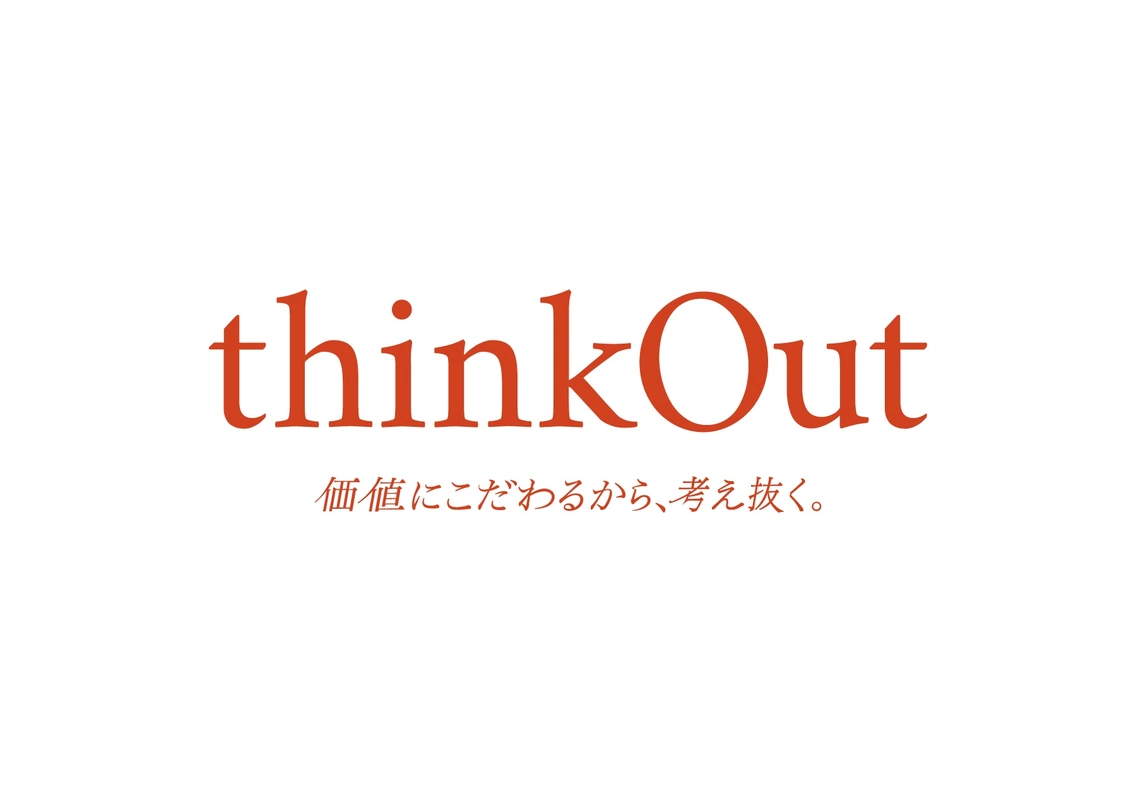 【メディア掲載】『自治実務セミナー9月号』にて「財政難に立ち向かう 革新的な官民連携手法（PFS）による経費適正化」について掲載されました