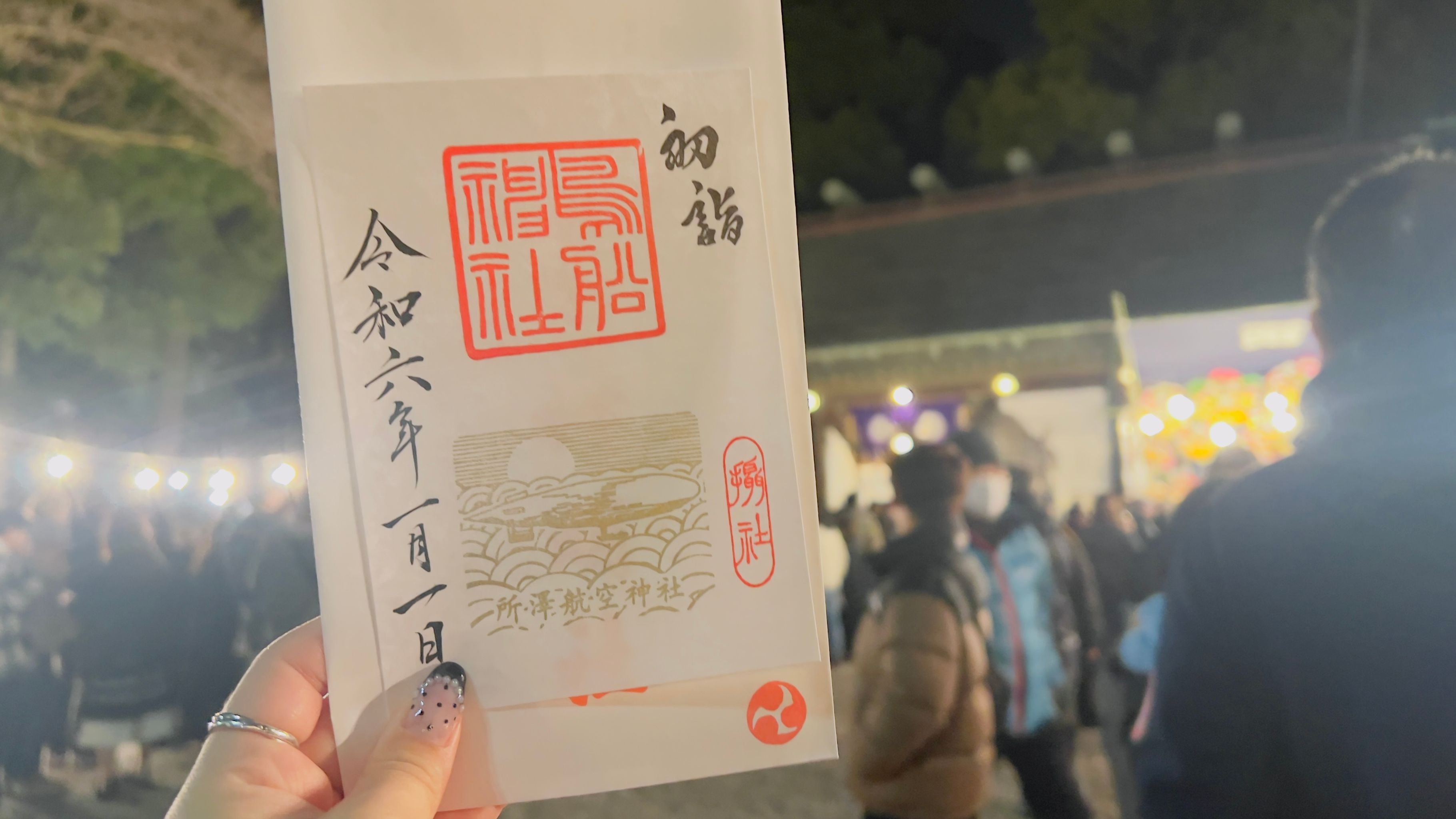 Article content