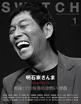 Article content