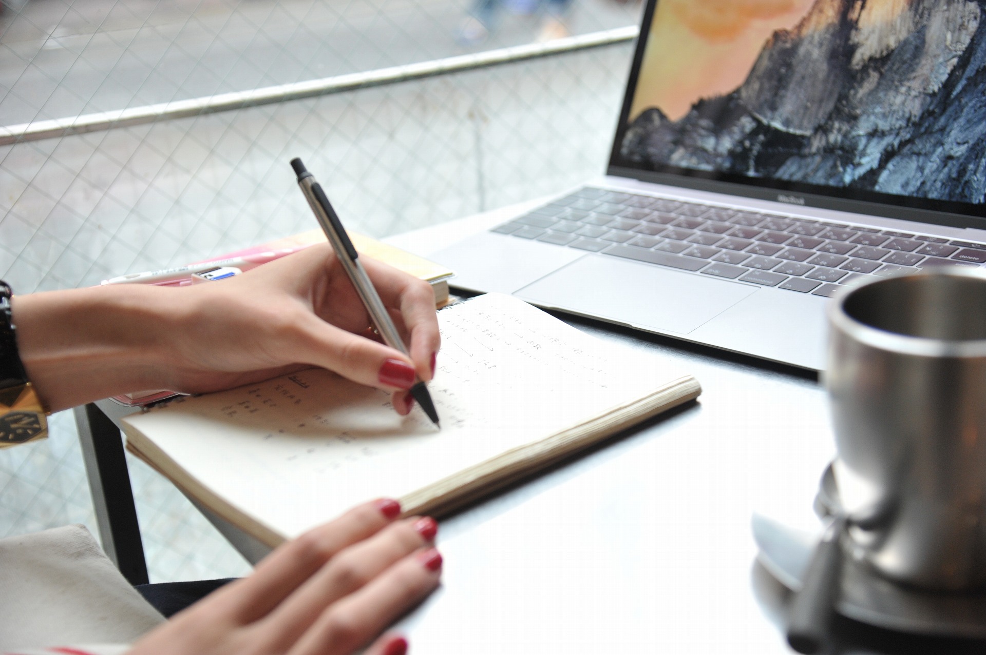 Article content