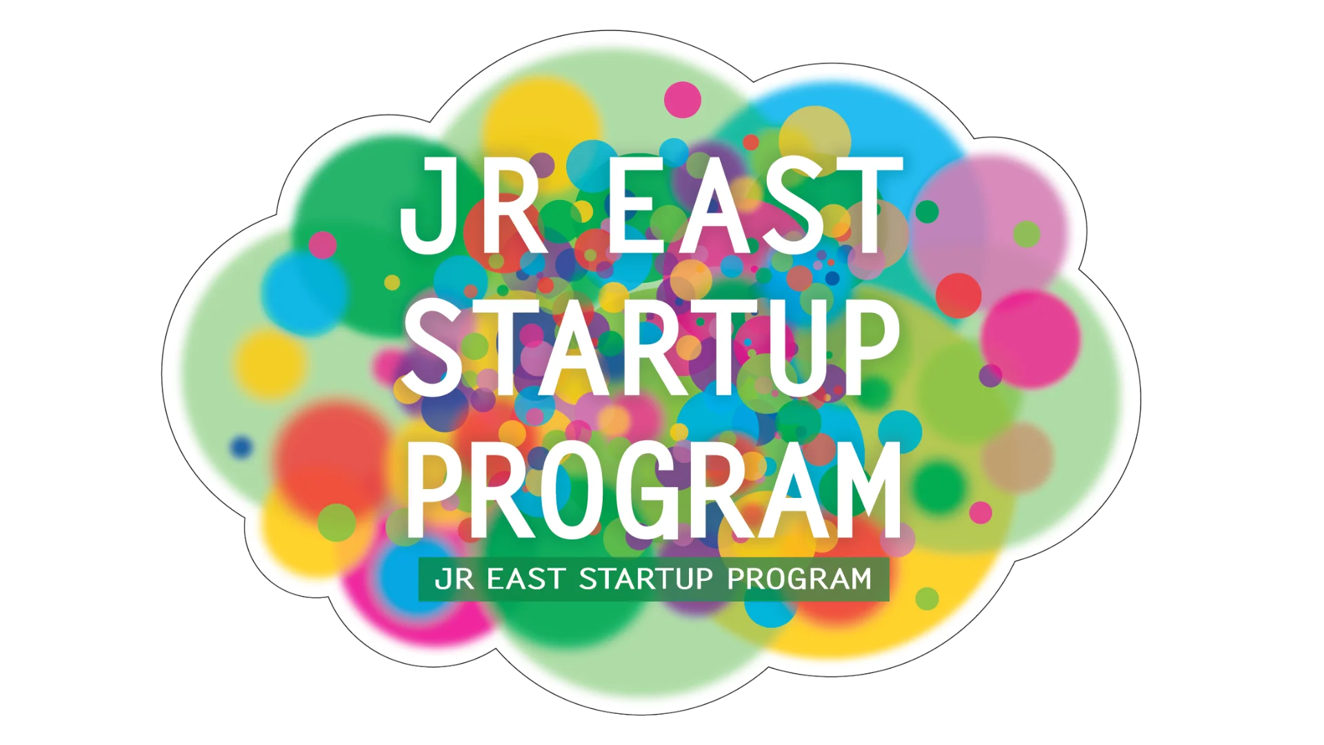 「JR東日本スタートアッププログラム2024年度 春」に採択いただきました！