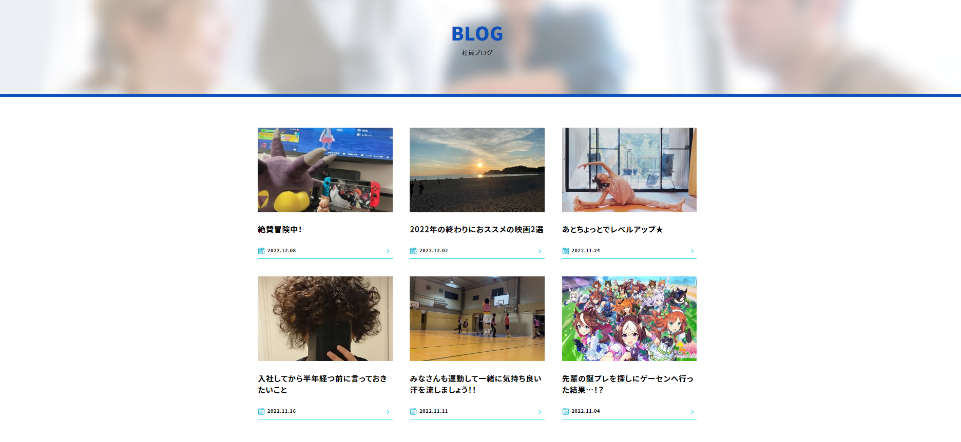 Article content