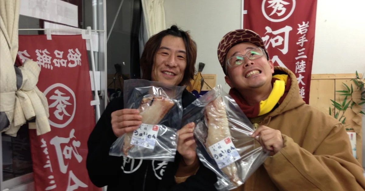 正直ものが報われる世界を本気で願って