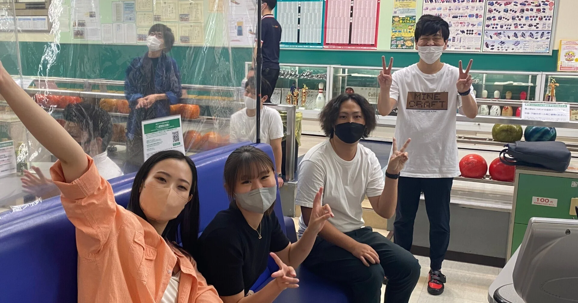 【社内レク#2】ボーリング大会