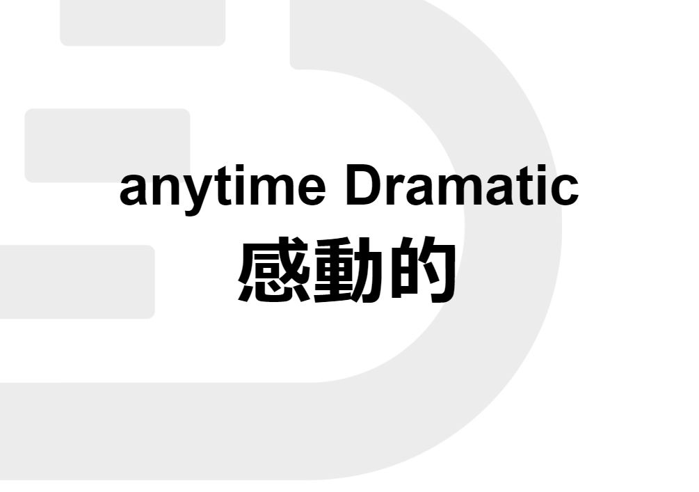 Article content