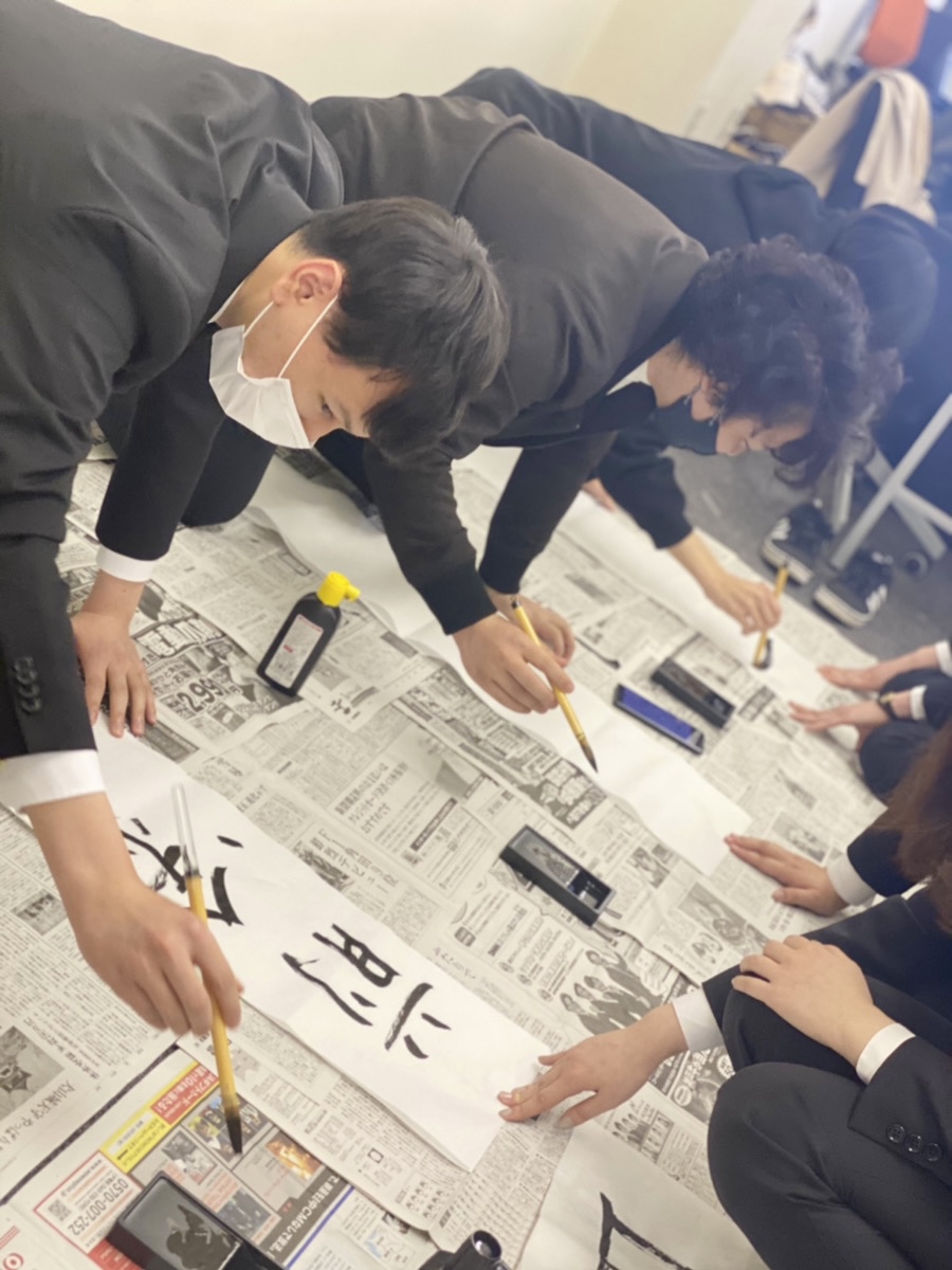 Article content