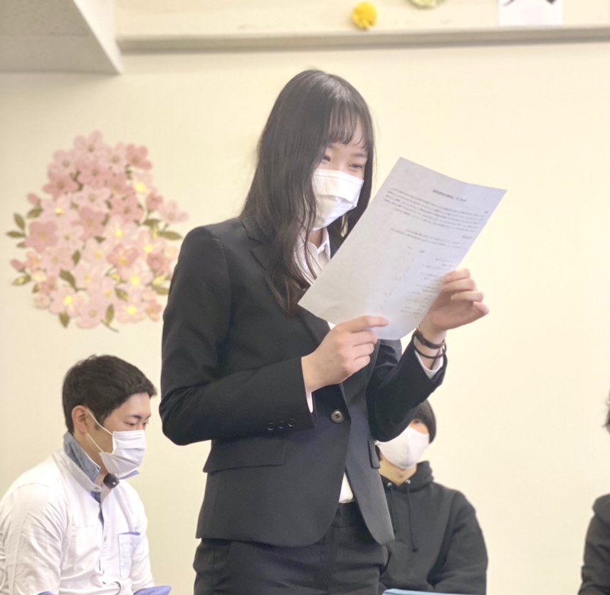 Article content