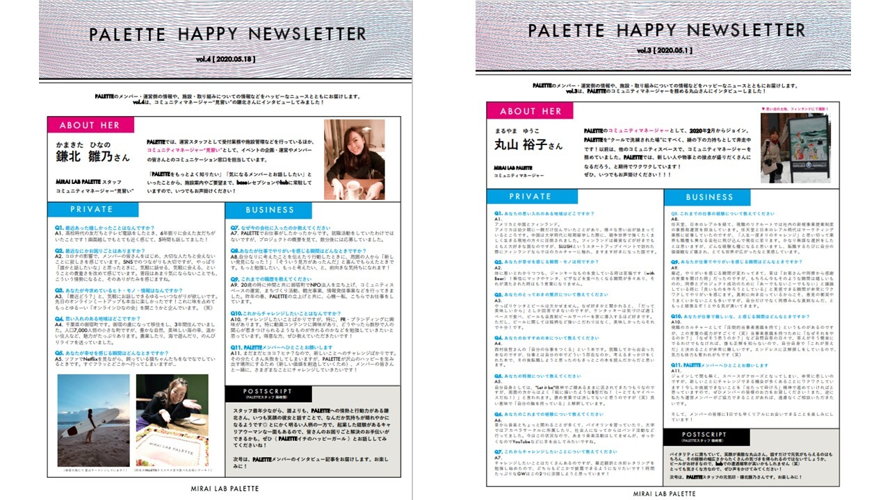 Article content