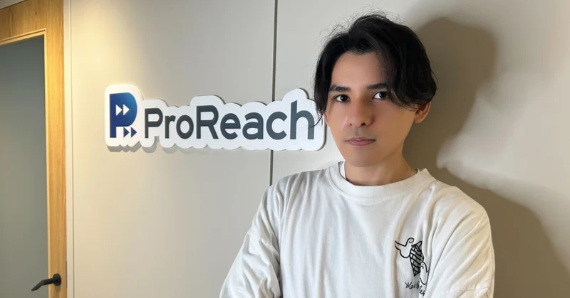 -惹かれたのは圧倒的な熱量-新規事業への挑戦-