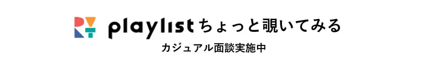 Article content