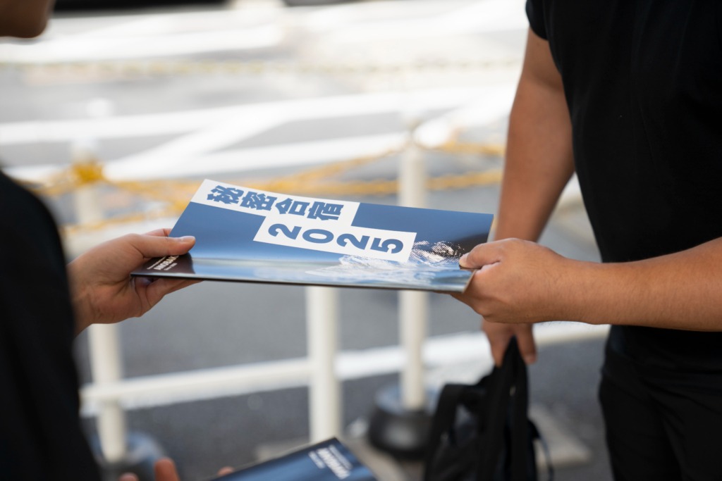 Article content