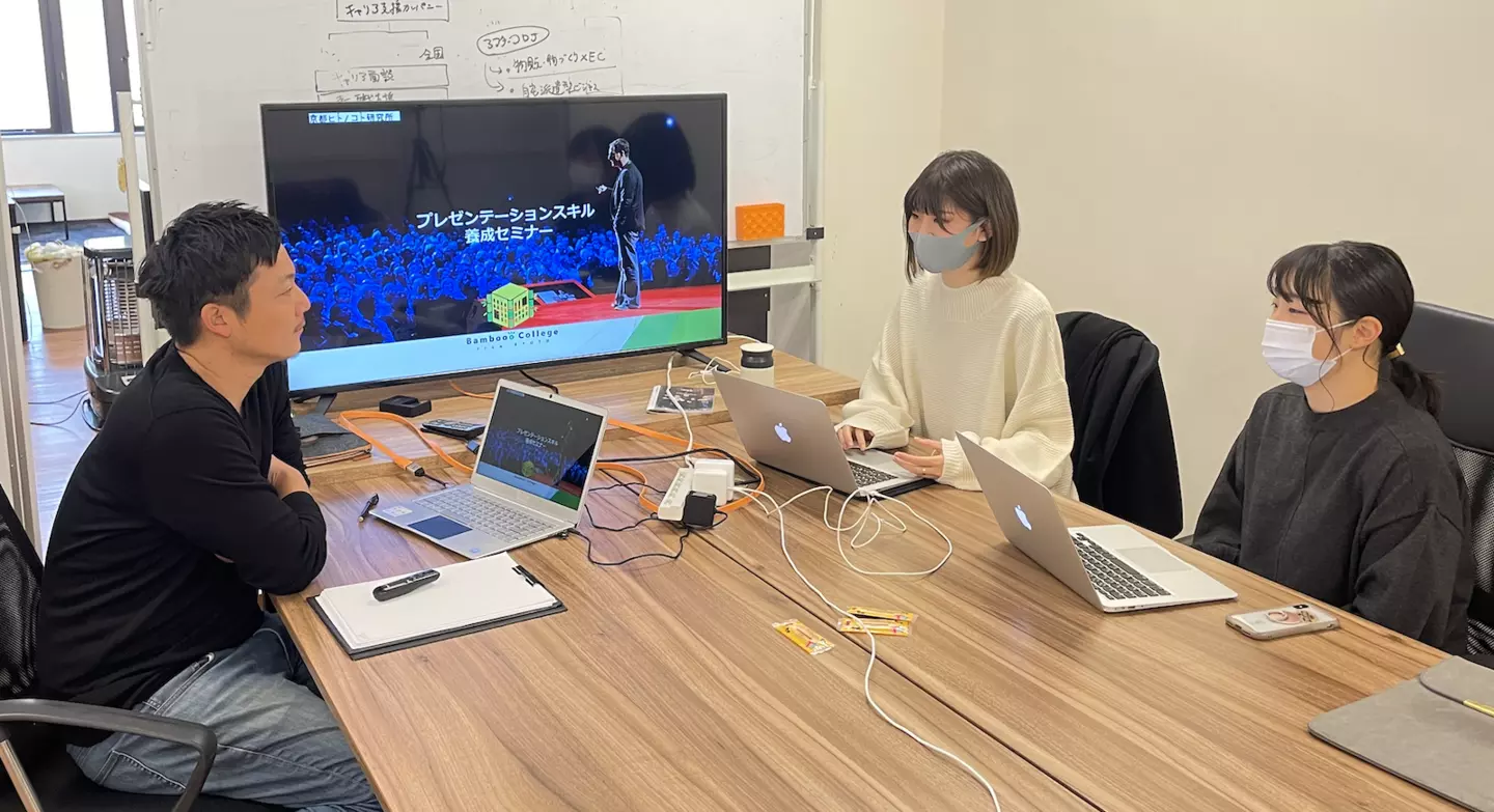 【セミナー】プレゼンテーションスキル養成セミナー   〜様子＆進行〜