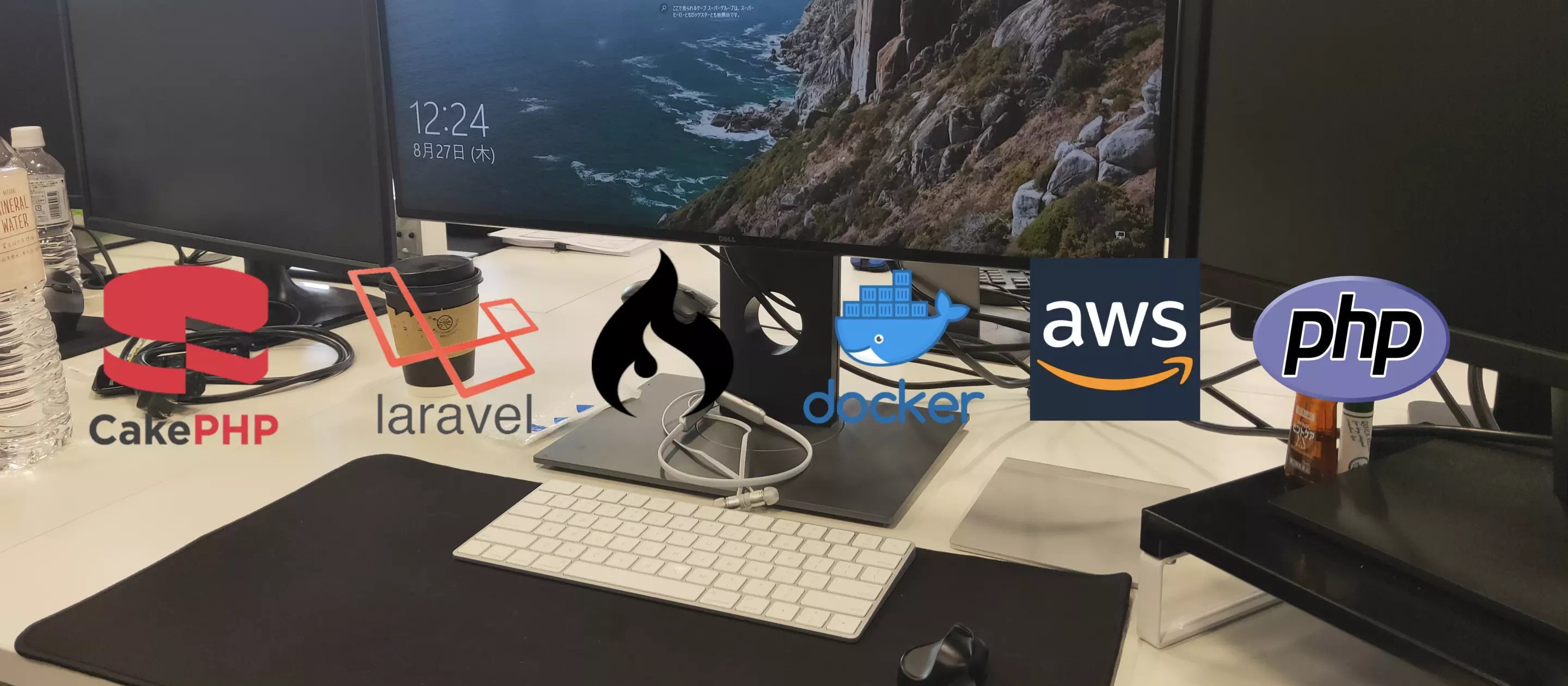 AWSの大規模構成でエンジニアが泣いたお話(泣)