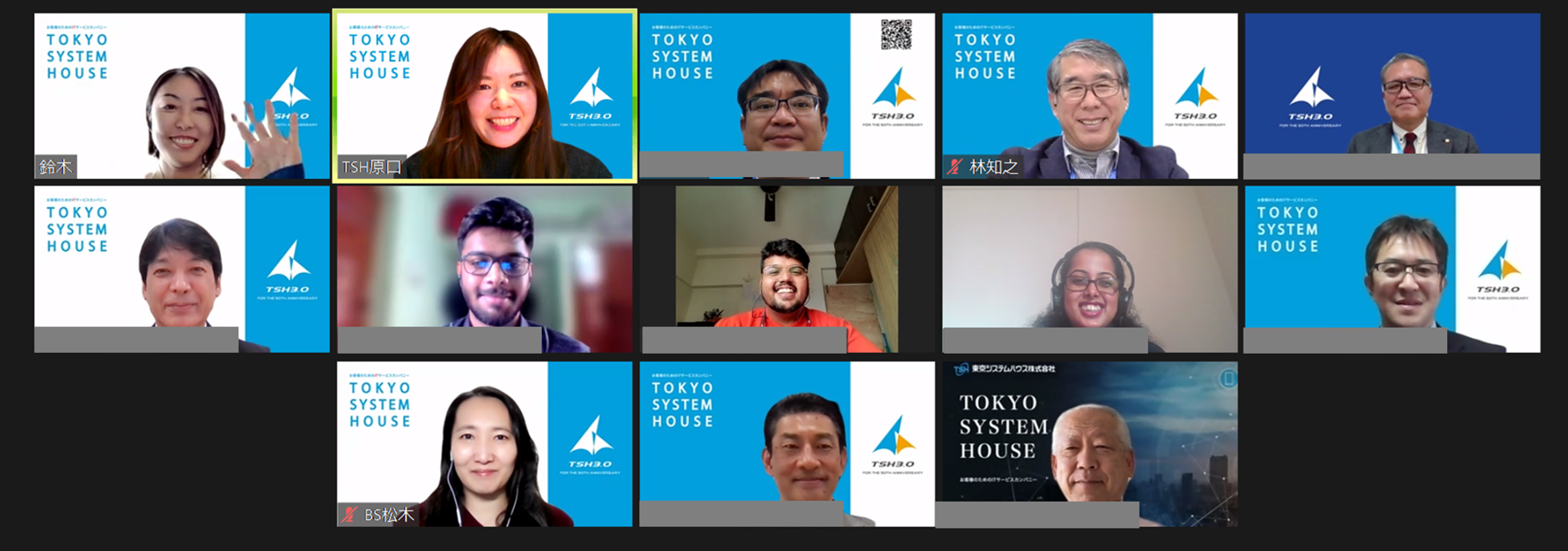 Article content