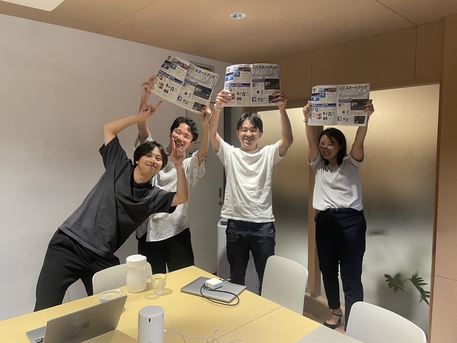 Article content