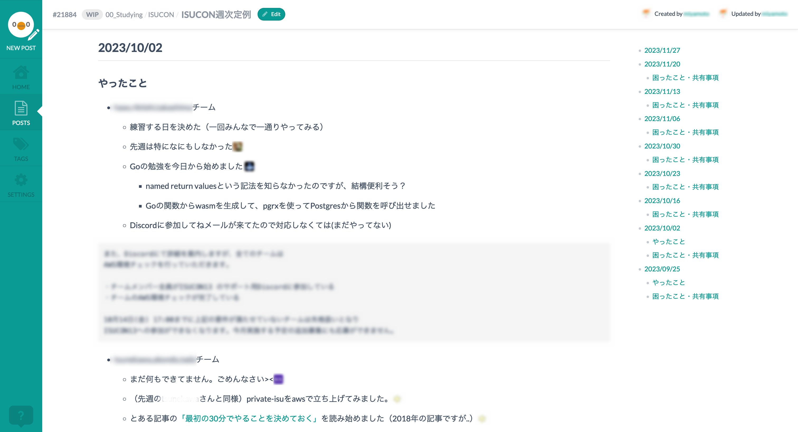 Article content