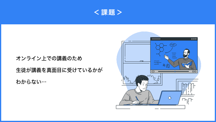 Article content