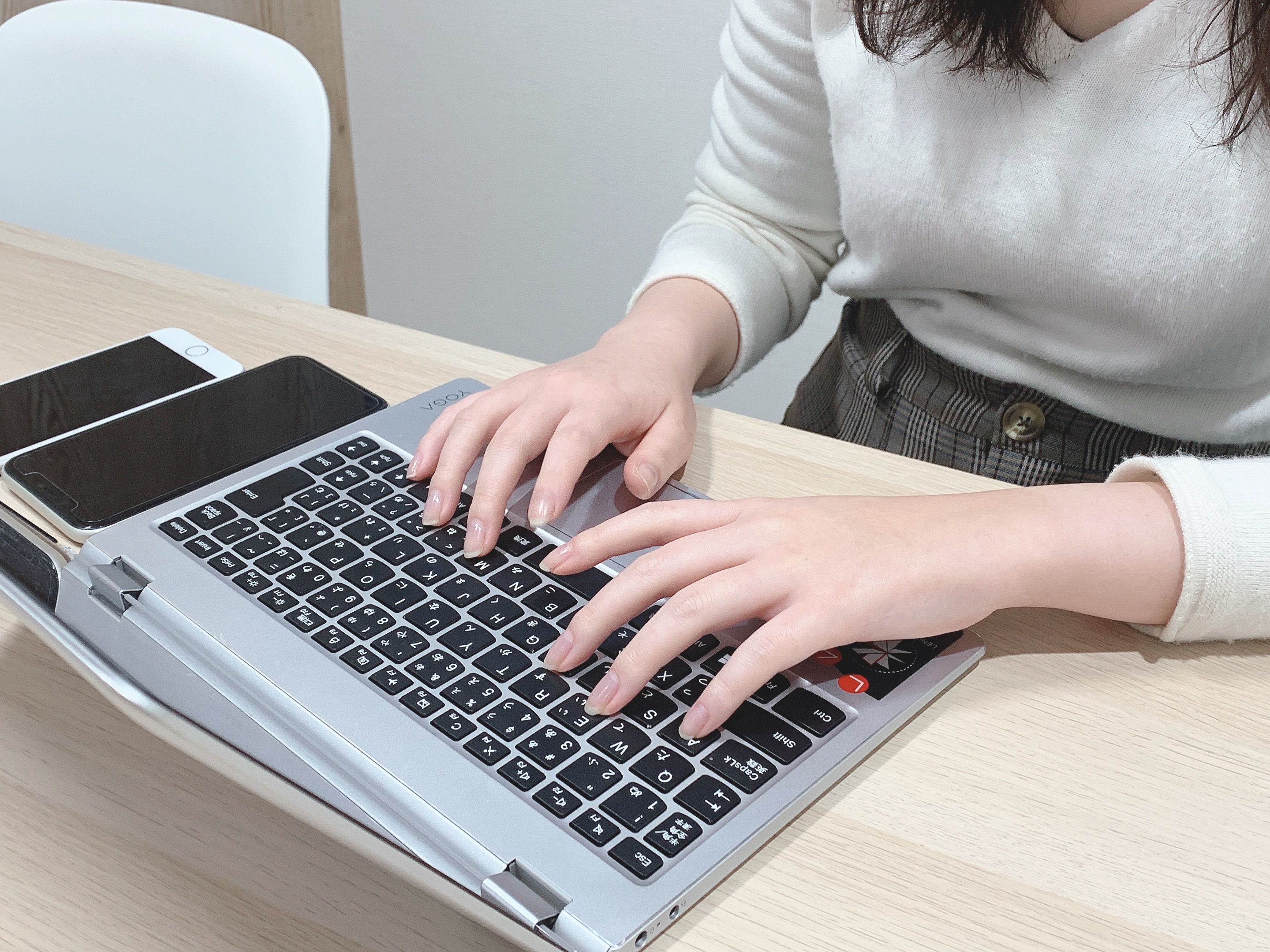 Article content