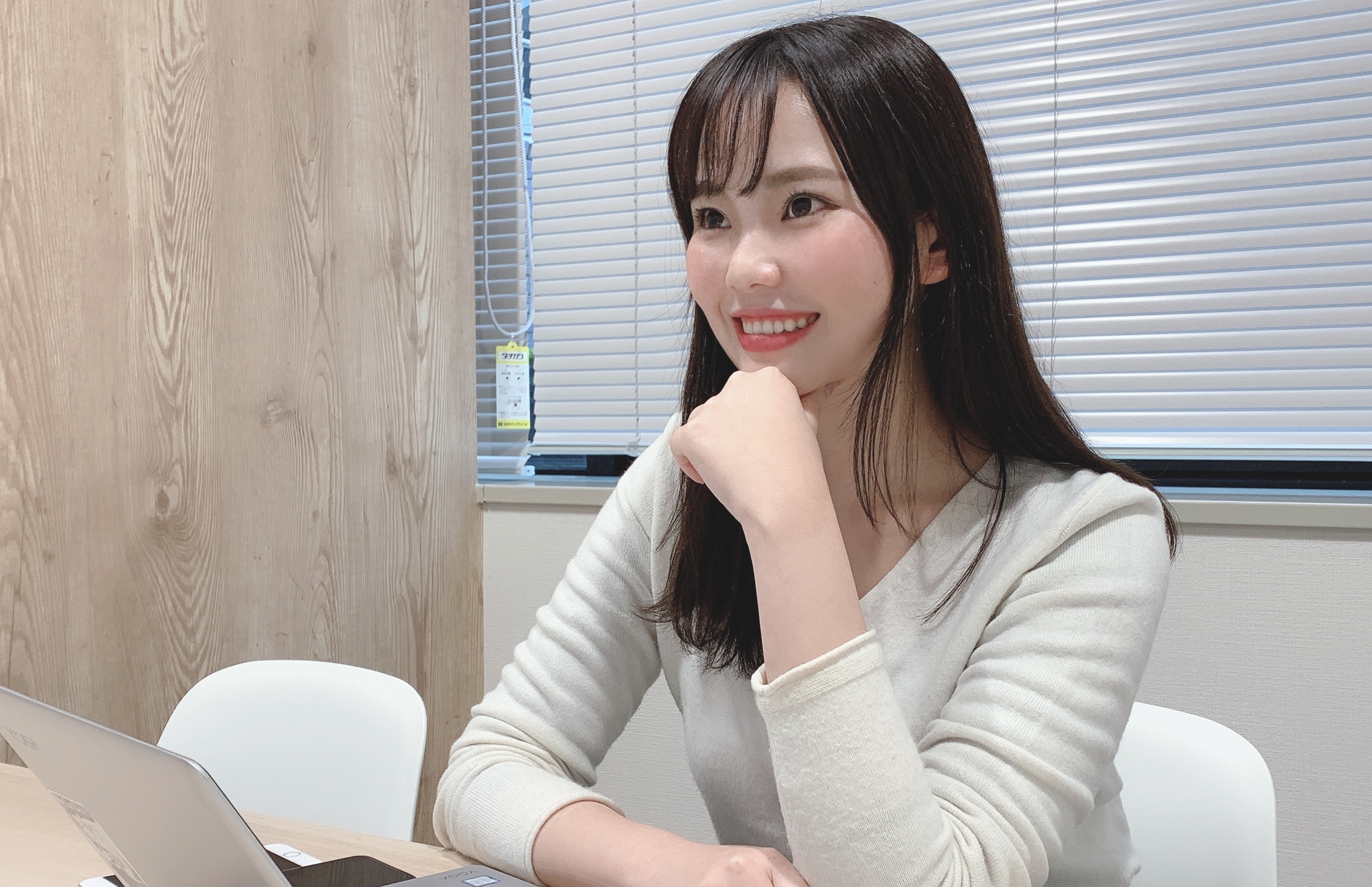 Article content