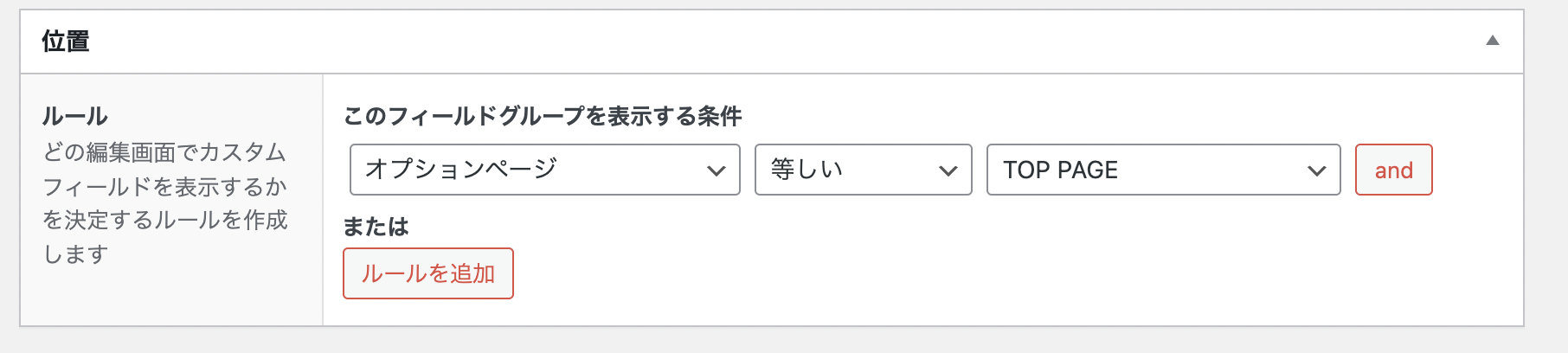 Article content
