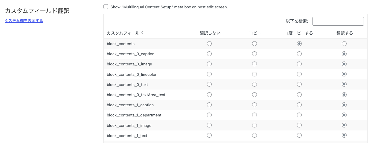 Article content