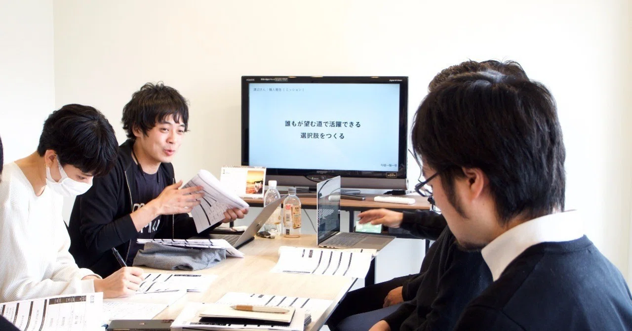 ［お仕事］個人理念で自己紹介。名刺に刻む覚悟の言葉