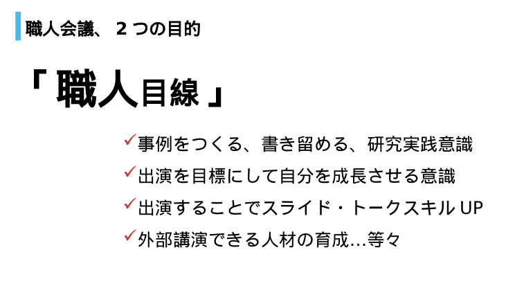 Article content