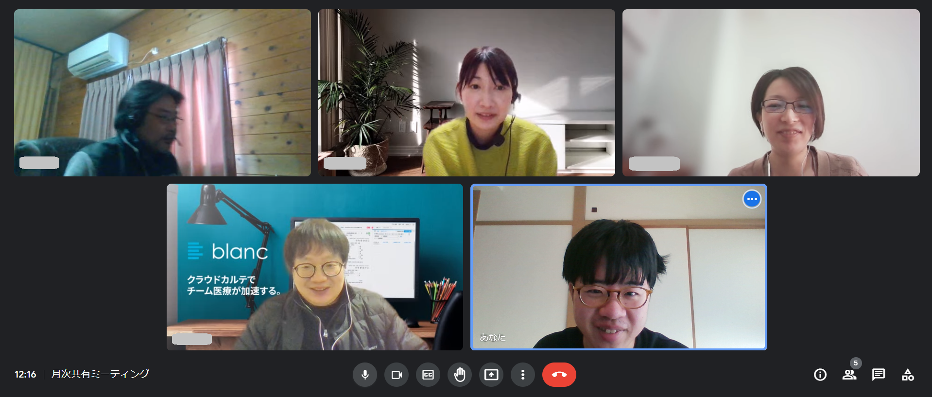 Article content