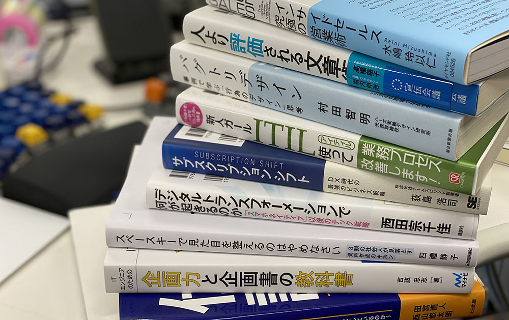 Article content