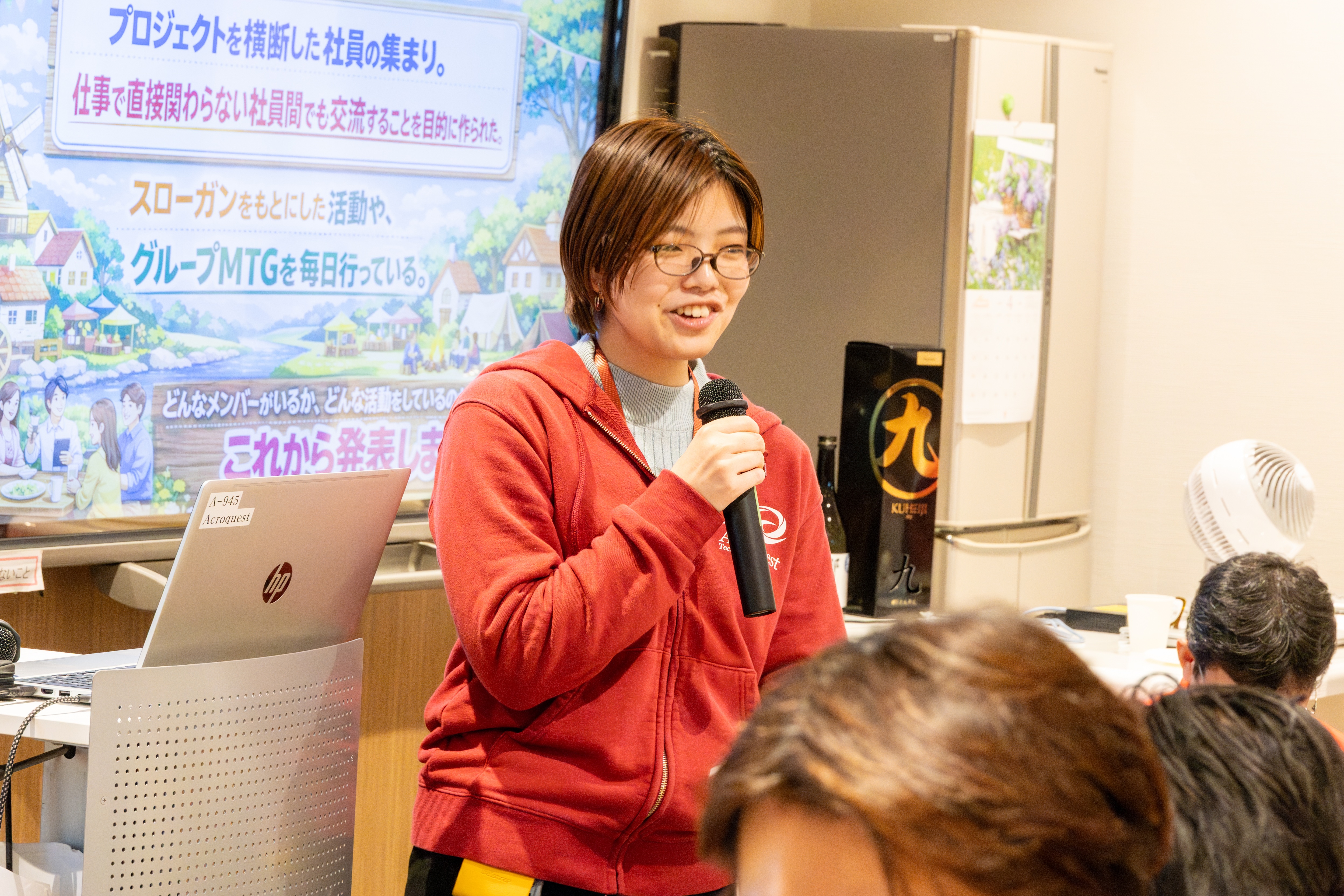 Article content