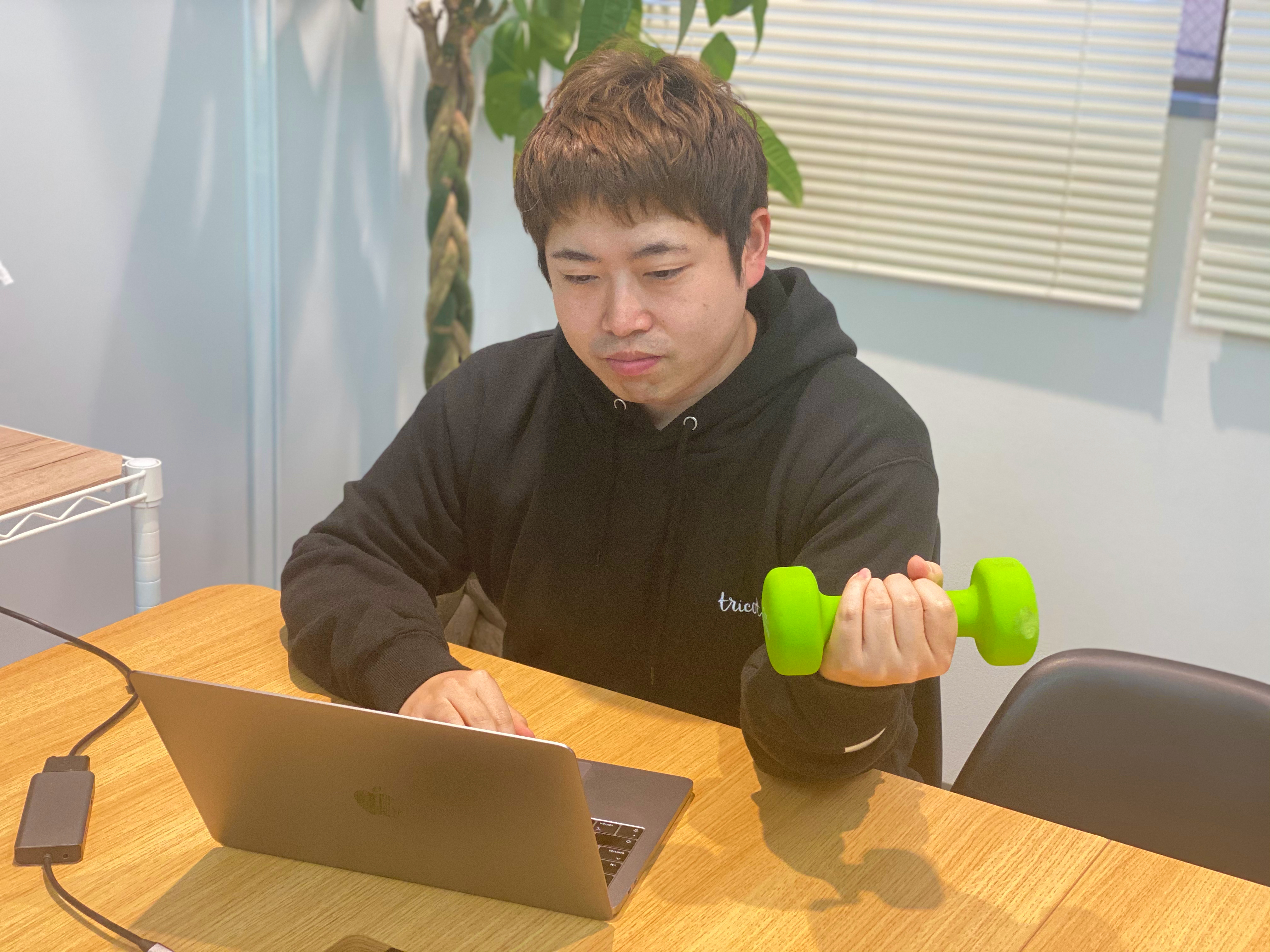 Article content