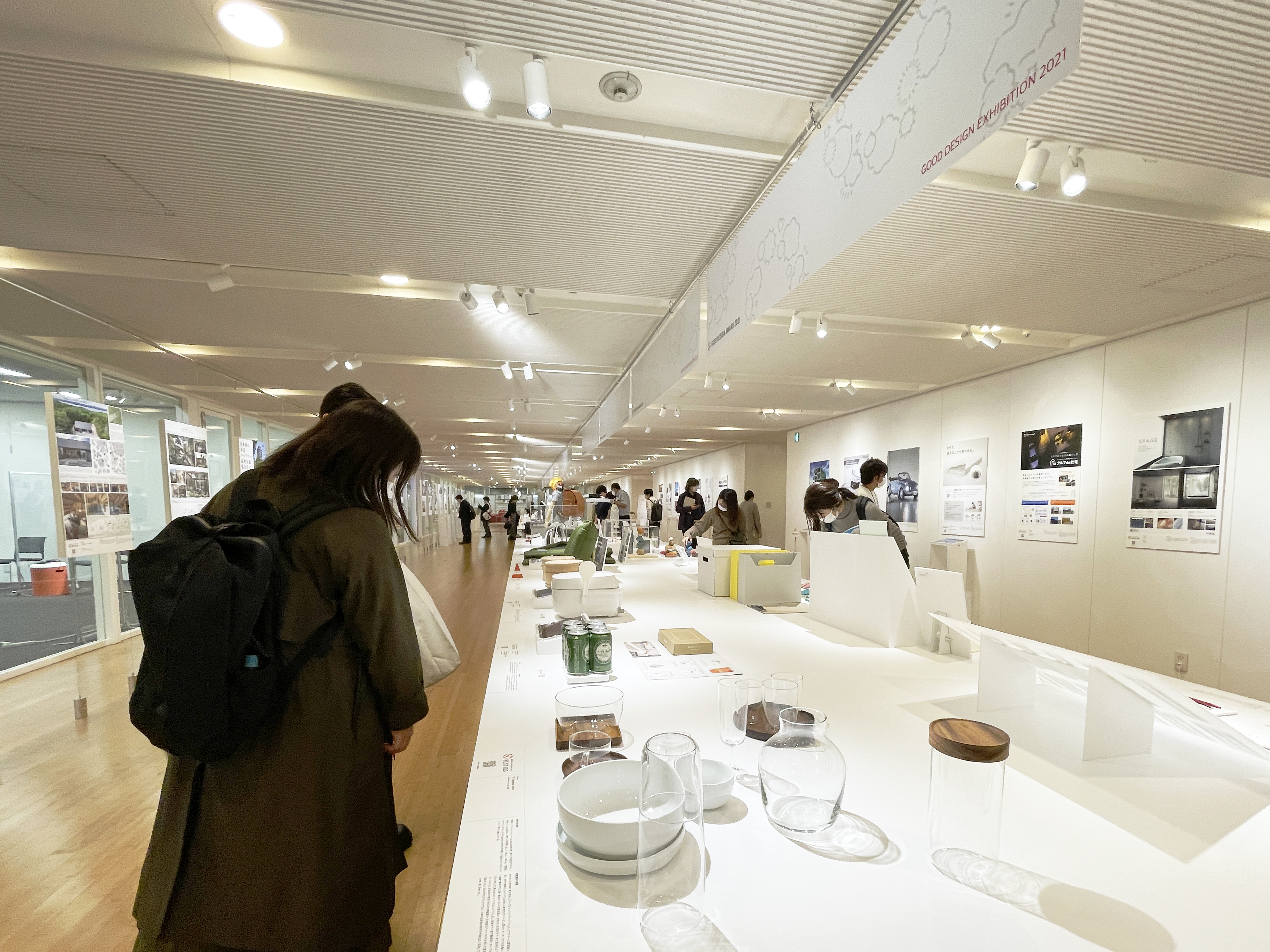 Article content
