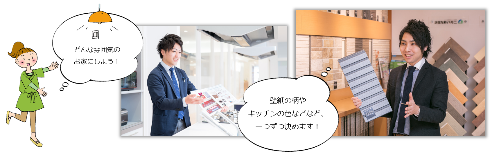 Article content