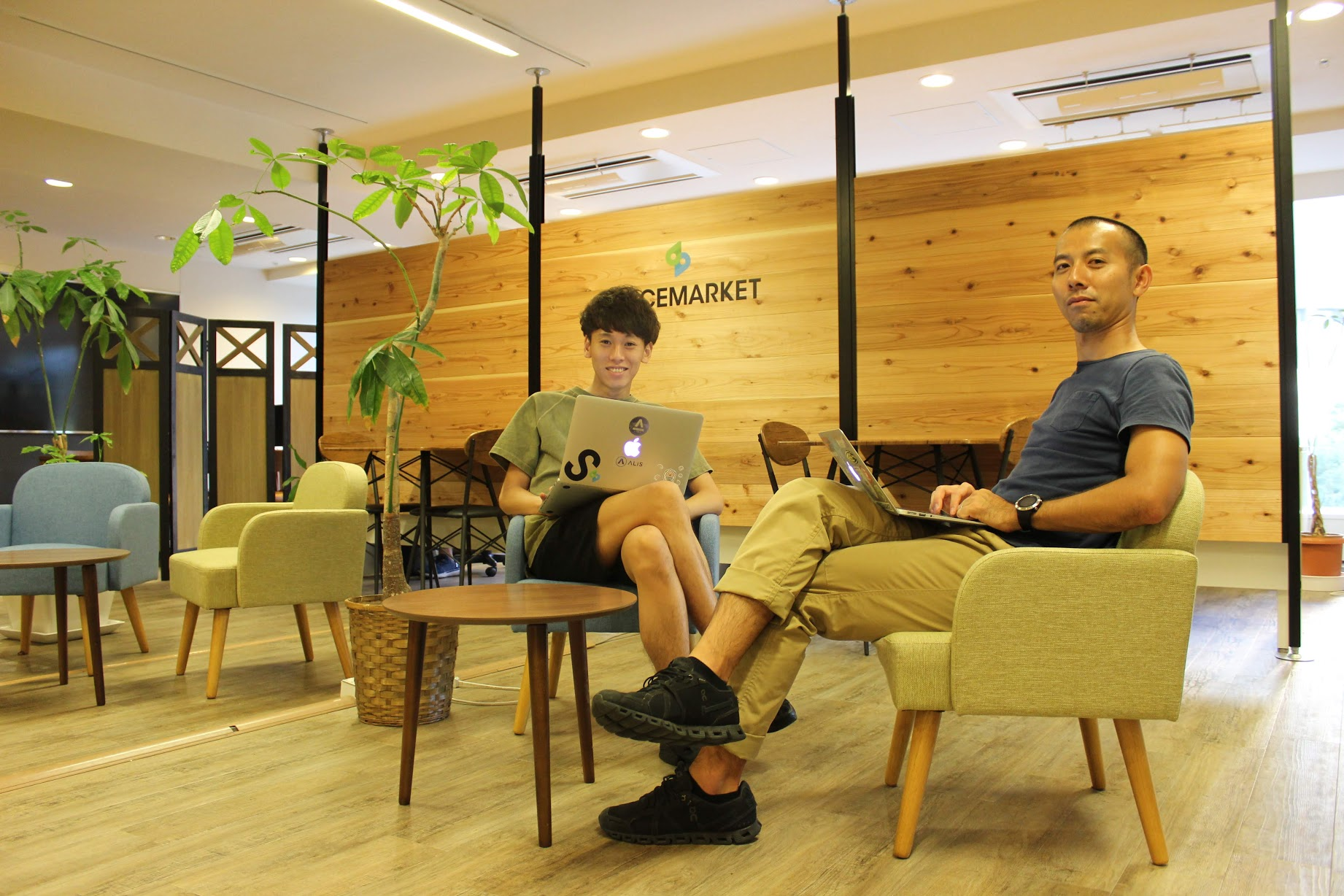 Article content