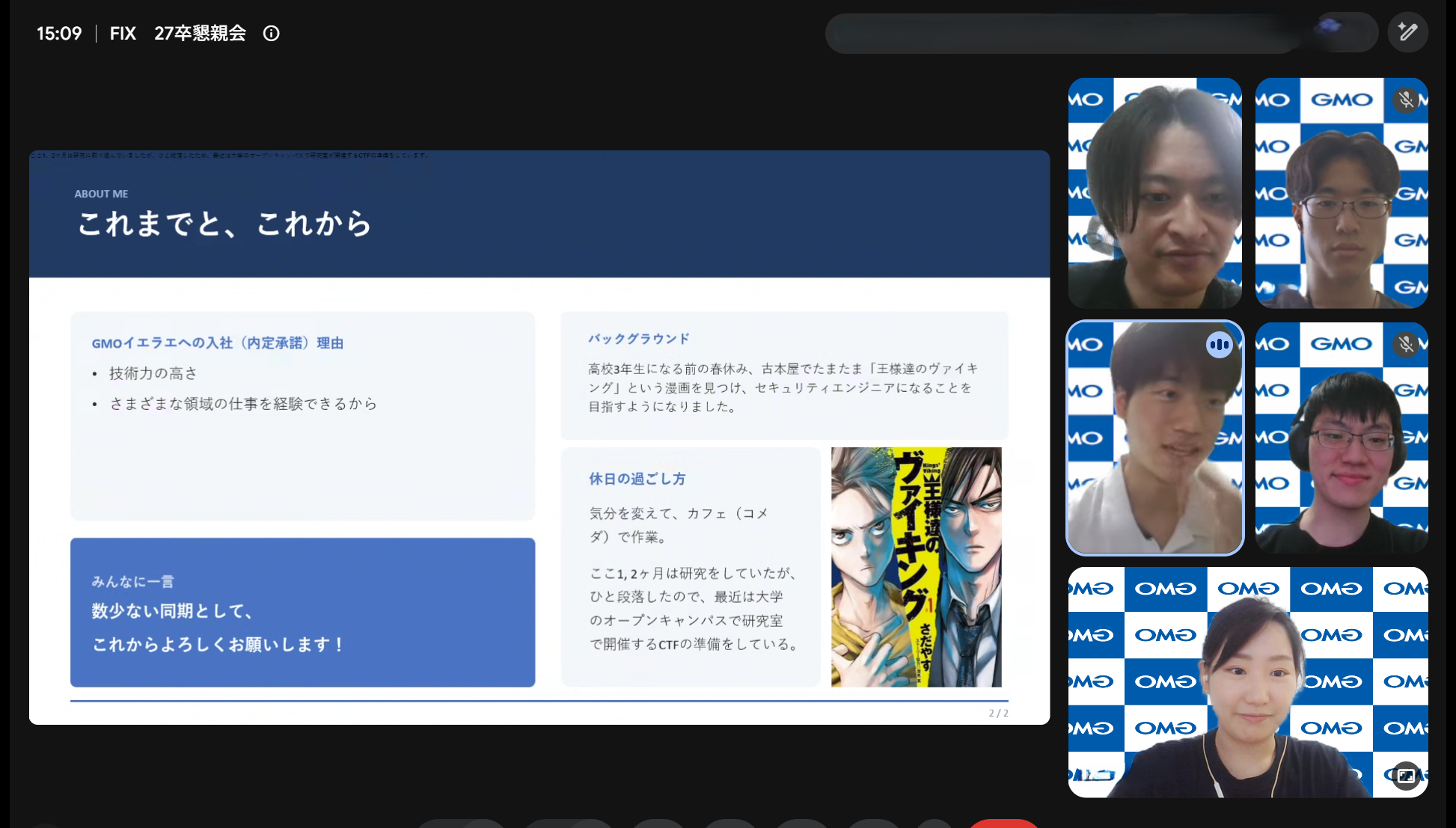 Article content