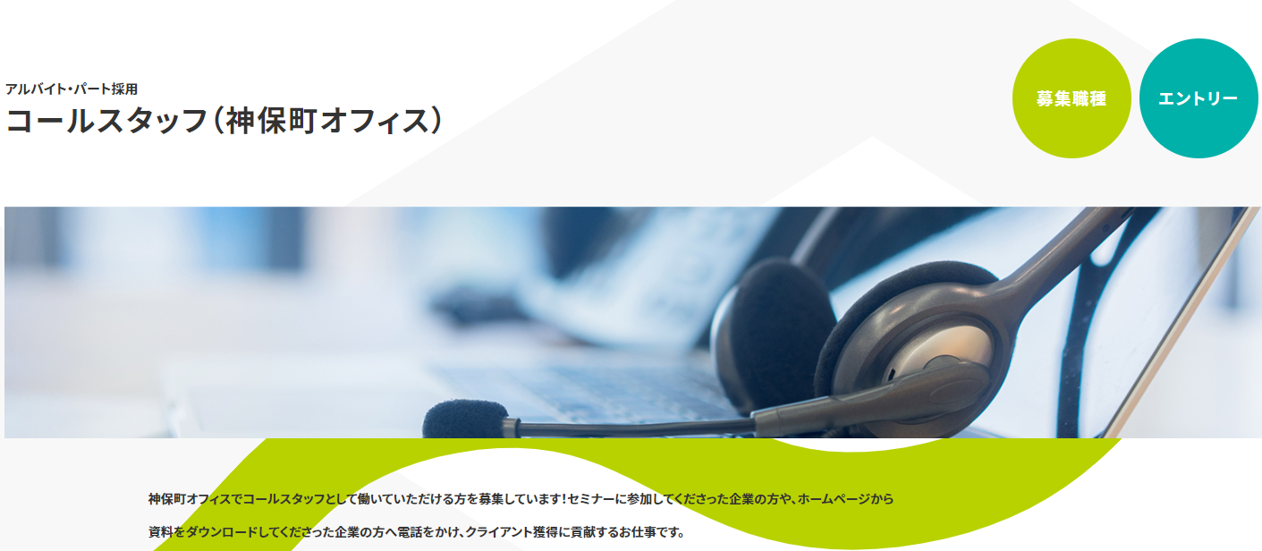 Article content