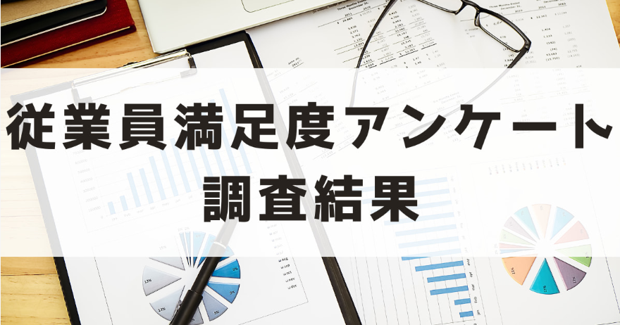 Article content