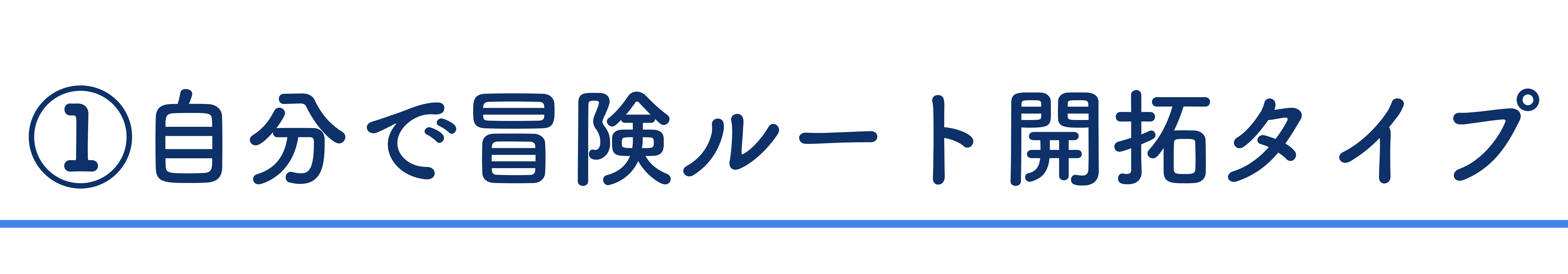 Article content