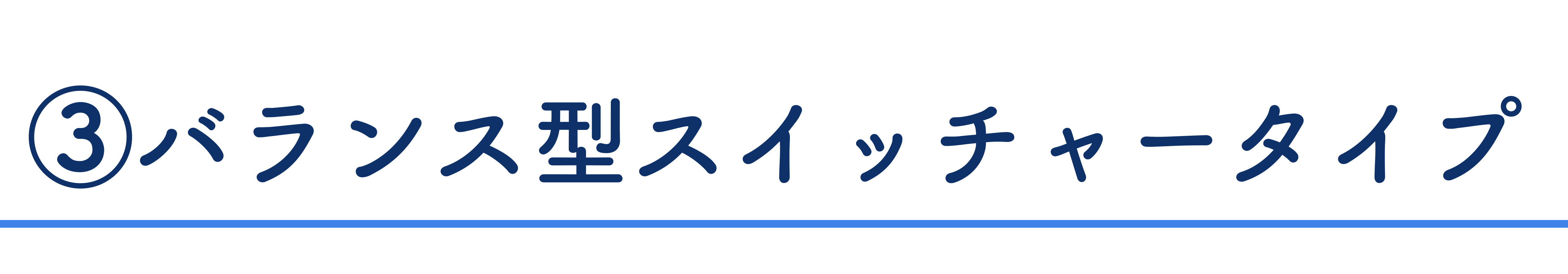Article content