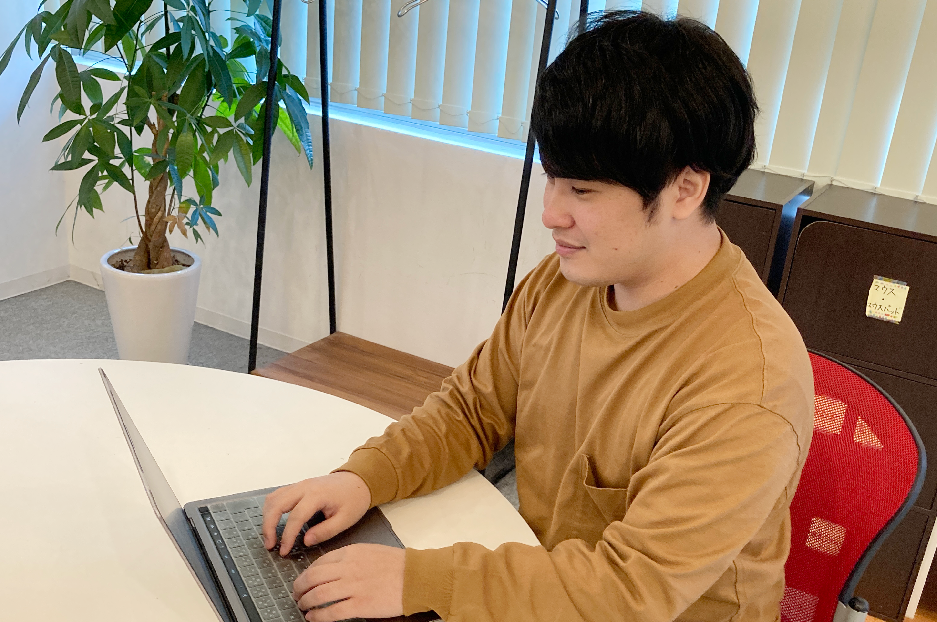 Article content