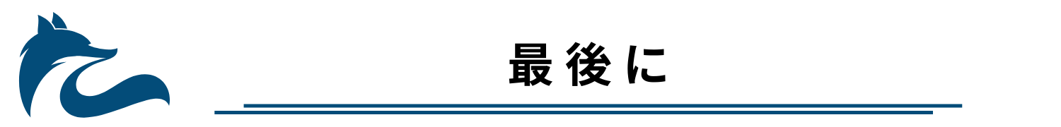 Article content