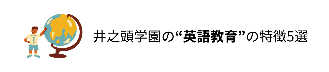 Article content