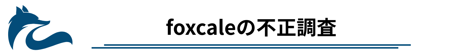 Article content
