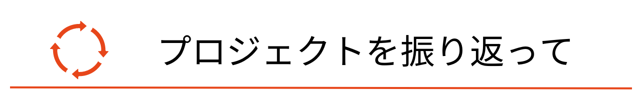 Article content