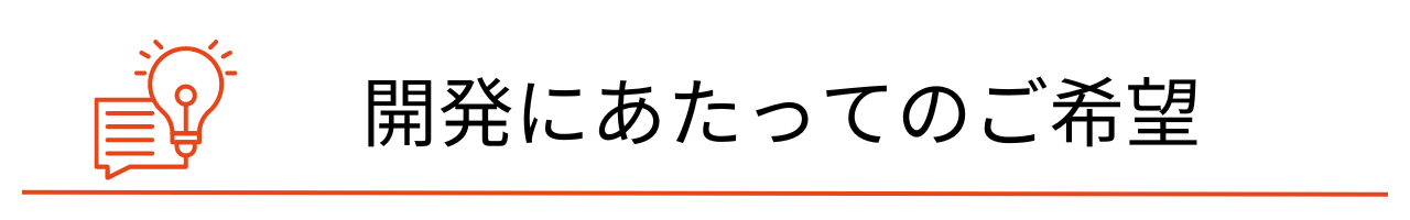 Article content