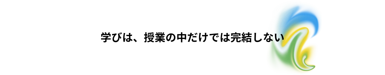 Article content