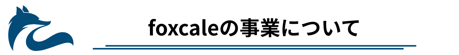 Article content